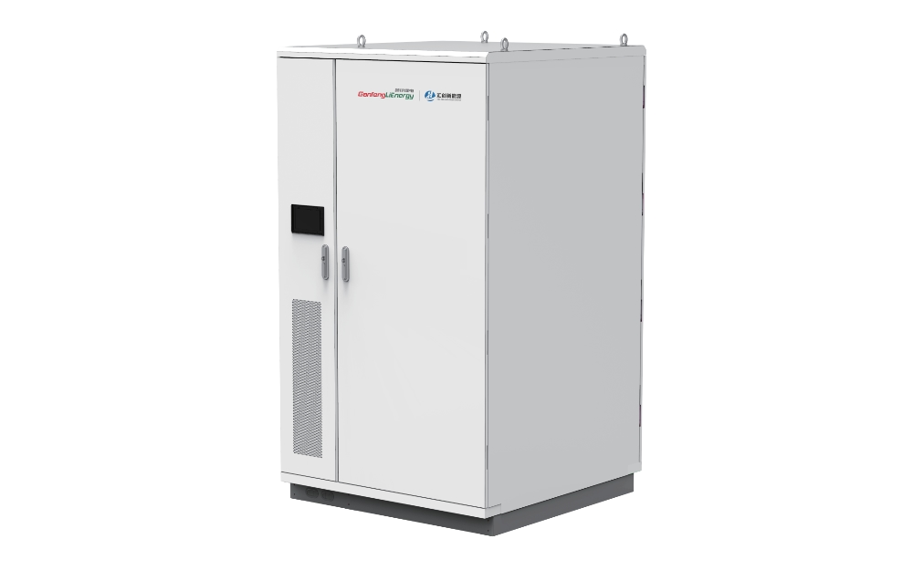 Commercial Energy Storage Systems HB200K-372K