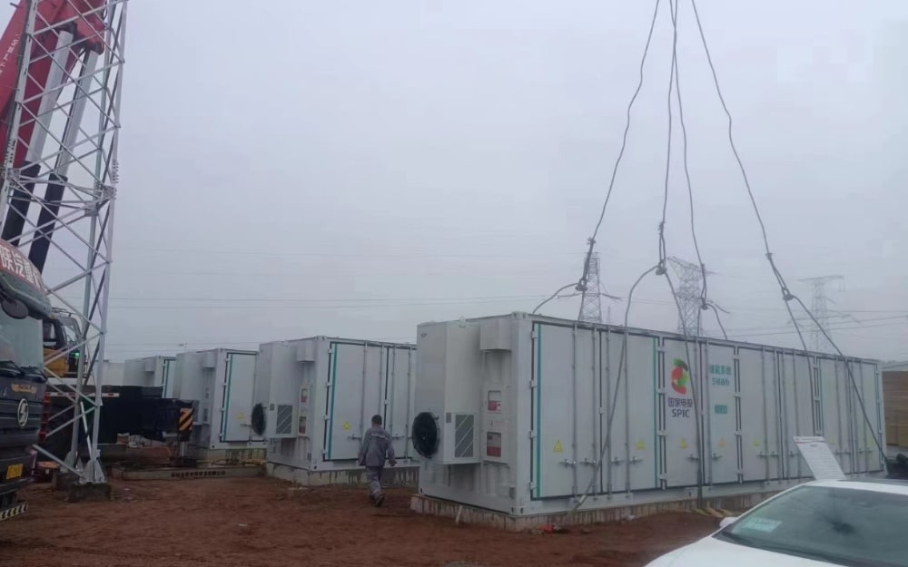 20MWh BESS in ShanXi