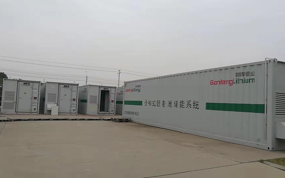 21MWH BESS in Jiangsu